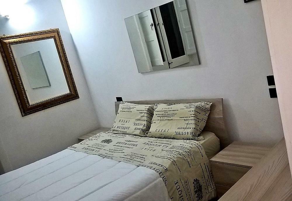 Manzoni House * Lecce